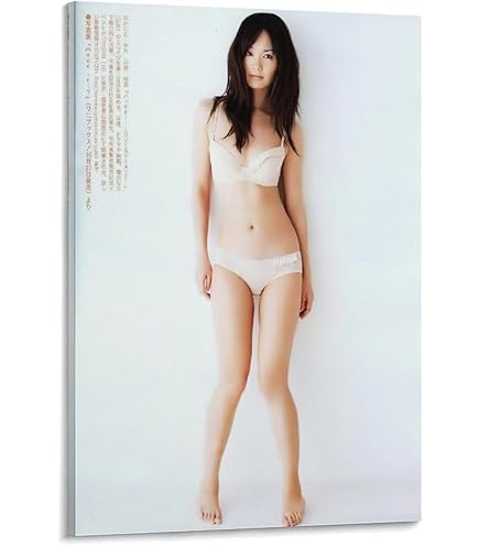 made in…? : 中村ゆり写真集 Amazon.co.jp: 中村ゆり 写真集「made in…？」初版中村ゆり 写真集